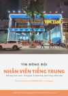 Cần tuyển - Nhà hàng Vinh Xanh (03 Nguyễn Thị Minh Khai) tuyển nhân viên tiếng Trung | Nha Trang Club